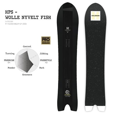 SALOMON HPS-WOLLE NYVELT FISH・ウォレニベルトフィッシュ】2025-2026