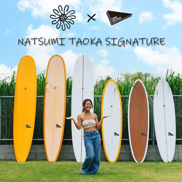 スリーウェザーサーフボード特集｜初心者向け激安セット多数｜ムラサキ