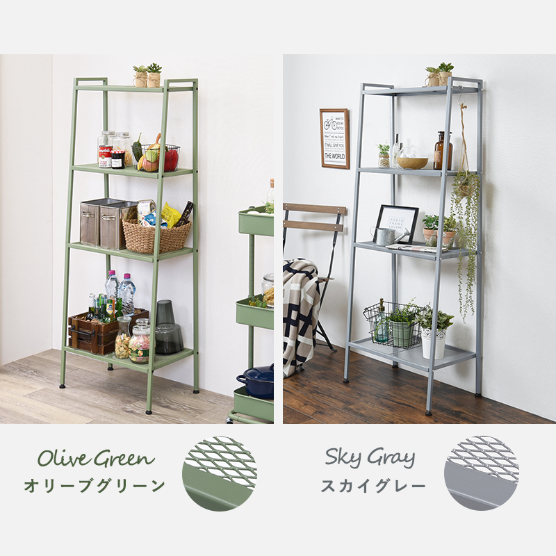 オープンラック 幅59 KR-3367 スチールラック メッシュ 6色を激安で