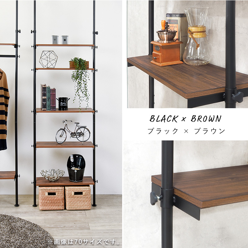 突っ張りラック KTR-3156 オープンラック 5段 無段階 幅90cm 突っ張り