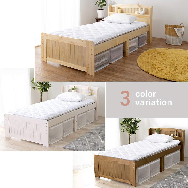 すのこ シングルベッド MB-5915S 床面高3段階 棚付 2口コンセント付を