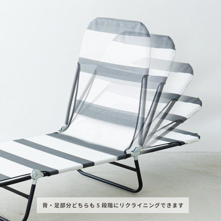 リクライニングコット サマーベッド ボンボンベッド アウトドア NK-705