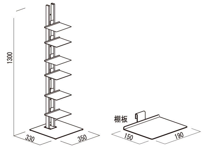 タワーシェルフ シャトー SHT-130・SHT-130Aを激安で販売する京都の