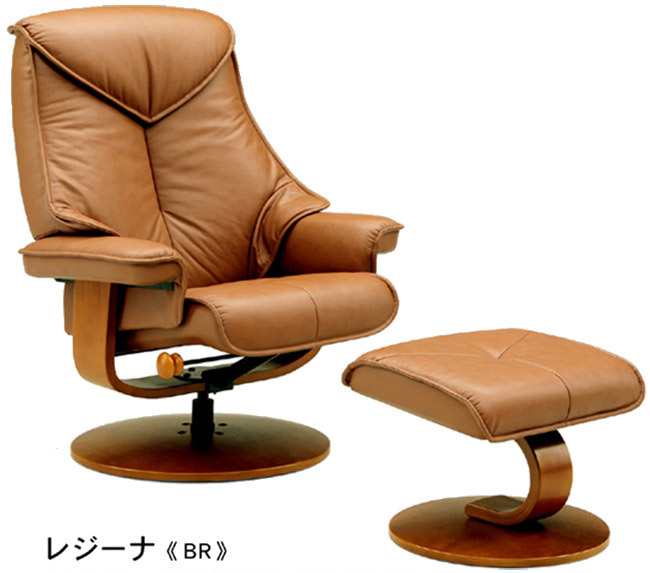 本革張り リクライナー レジーナを激安で販売する京都の村田家具