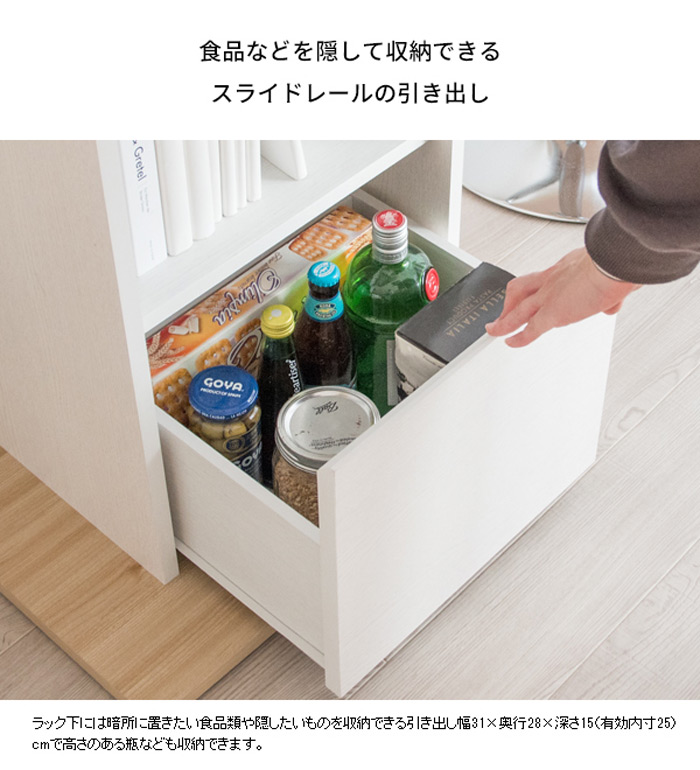 コンパクトバーテーブル Baron KNT-F1600を激安で販売する京都の村田家具