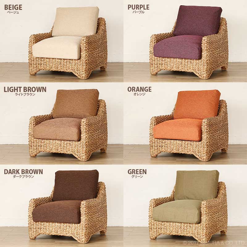 アジアン家具【@CBi(アクビィ)】 LOTUS ウォーターヒヤシンス 1人掛け