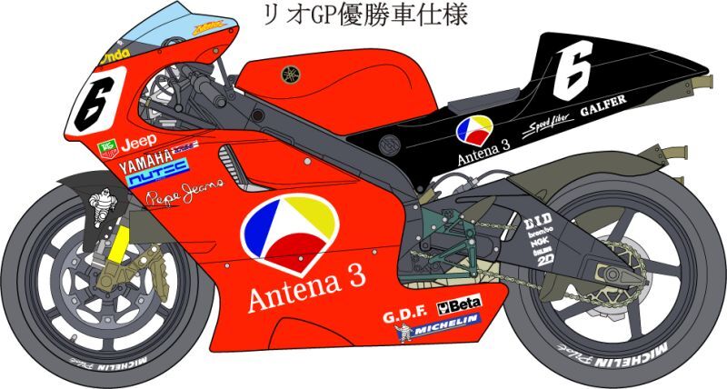1/12ヤマハYZR500'99ノリックデカール - ミュージアムコレクション