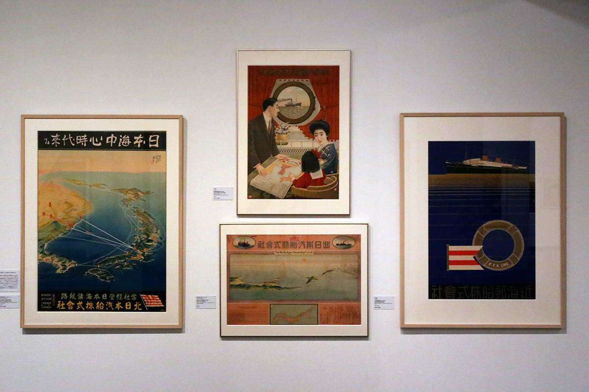 ようこそ日本へ：1920‐30年代のツーリズムとデザイン | レポート