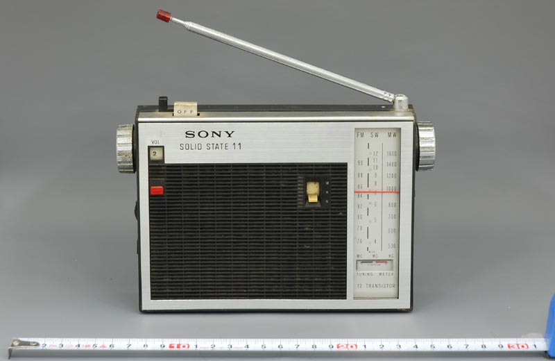 トランジスターラジオ SONY SOLID STATE 11 | ラジオ受信機 | 第2展示