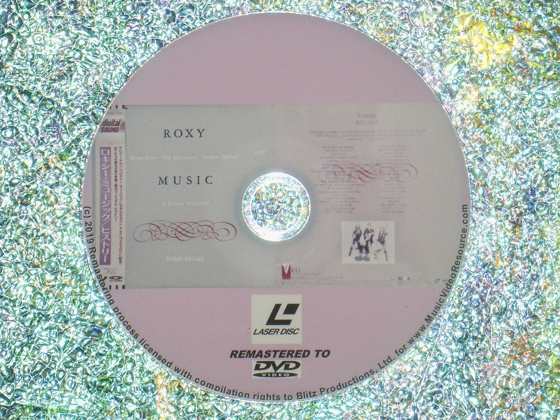 Roxy Music Total Recall: A History 1972-1982 (1990) (Remaster from