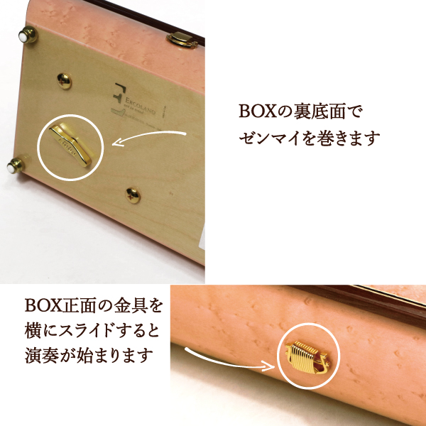 50弁】イタリア象嵌BOX EX-245 オルゴール 高級 ｜株式会社オルゴール