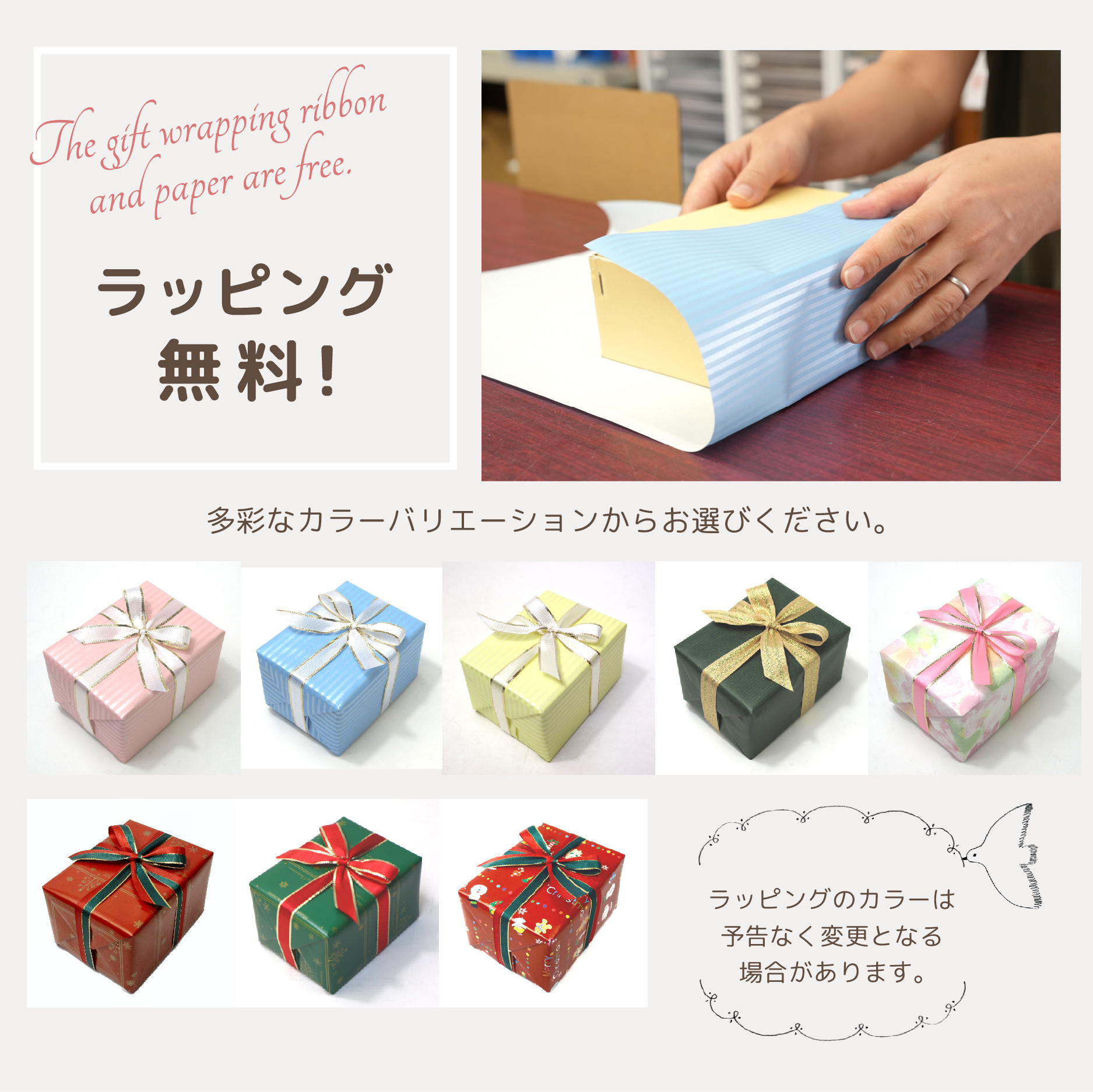 50弁】クリスタルBOX（B） オルゴール 高級 プレゼント ｜株式会社