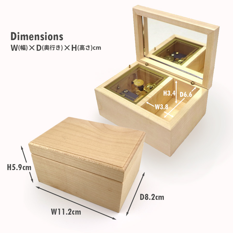 18弁】OR191B 木製BOX オルゴール 箱 手作り 卒業 ｜株式会社