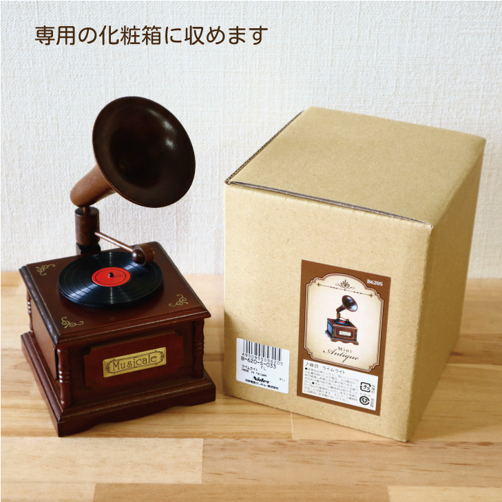 18弁】木製ミニアンティークオルゴール 蓄音機（手作りメカ） ｜株式
