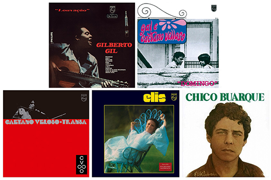 ブラジルのカーニバル開幕記念、ブラジルを代表する5枚の名作アルバム