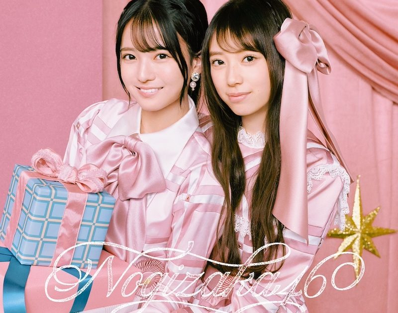 Billboard JAPAN CDシングル（12/3公開）、乃木坂46「ビリヤニ」73.6万