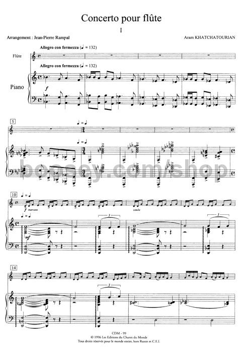 フルート協奏曲（アラム・ハチャトゥリアン）（フルート+ピアノ