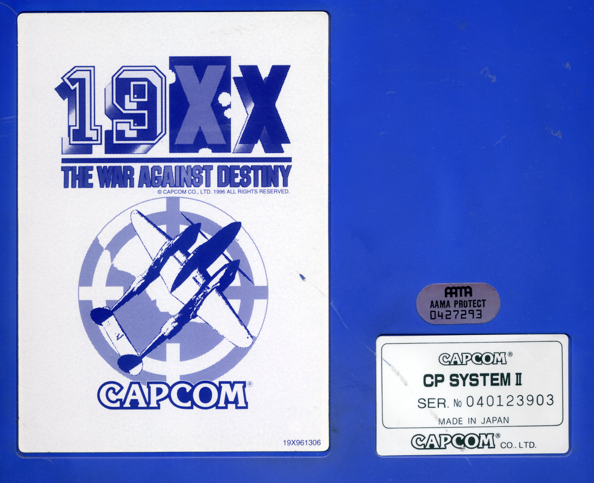 CPS2 - 19XX: The War Against Destiny - MVS