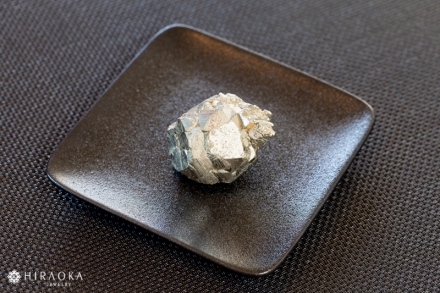 金運＆財運の恵みの石 ゴールデン・パイライト原石 023925-239