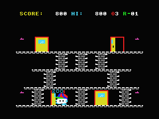Download Door Door - My Abandonware