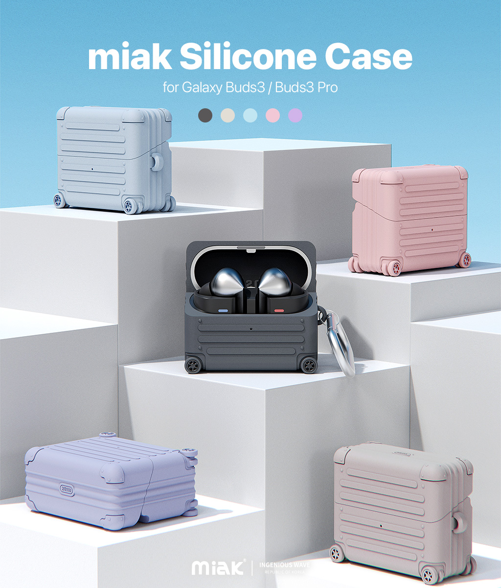 シリコン製キャリーケース【Galaxy Buds3/Buds3 Pro】 - 【公式サイト
