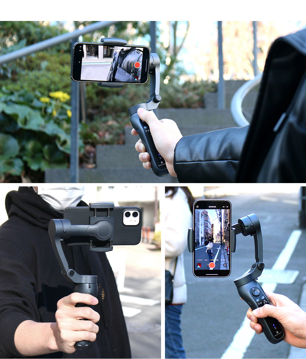 HACRAY POMi 3軸スマホ用ジンバル V-life Pro - 【公式サイト】HACRAY