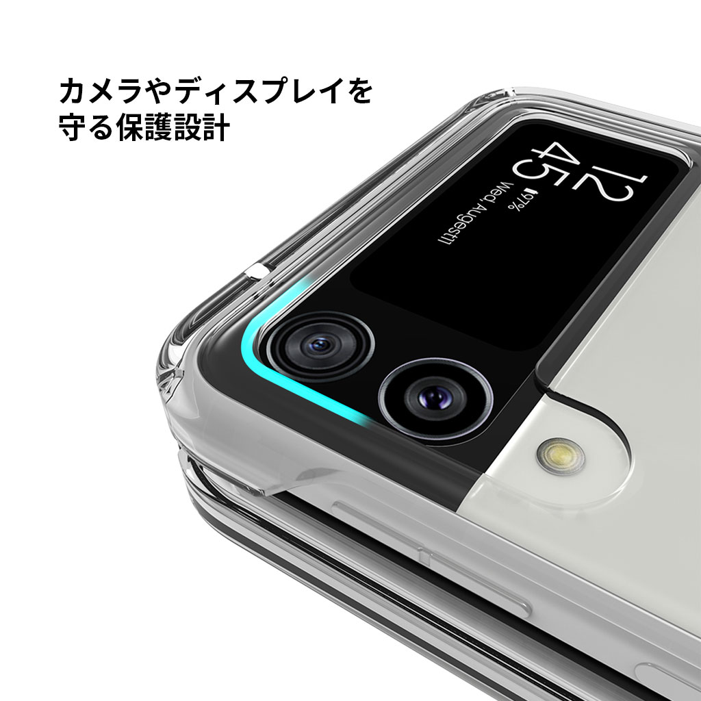 Galaxy Z Flip3 5G ケース】NUKIN 360 クリア ギャラクシー ゼット