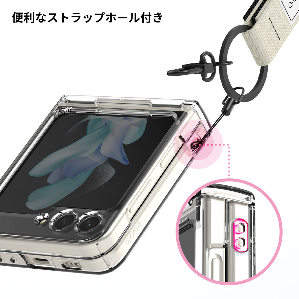 Nukin 360 フルカバー クリアケース【Galaxy Z Flip7 / Flip6 / Flip5