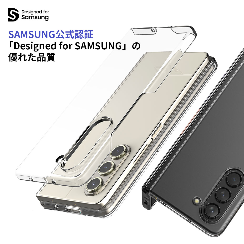 araree（アラリー） Galaxy Z Fold6 / Z Fold5 ケース Nukin クリア