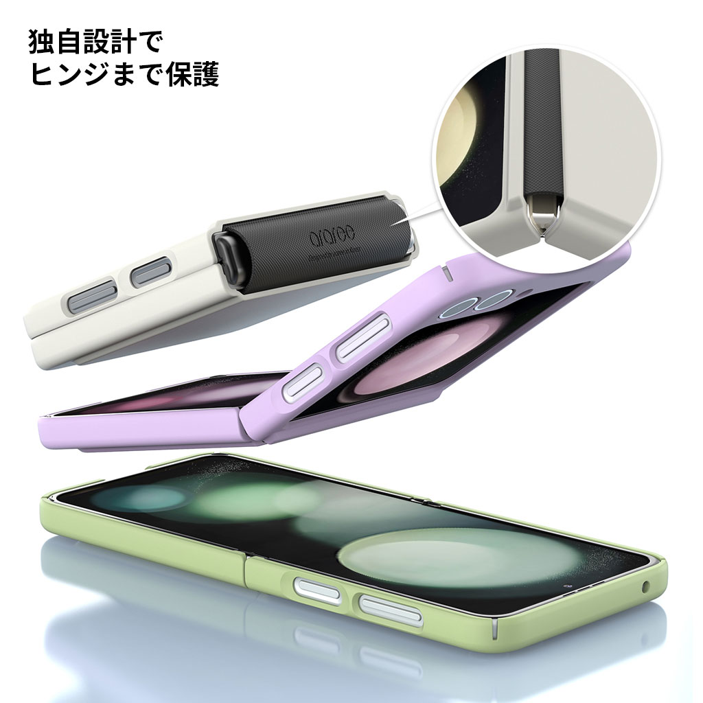 araree（アラリー） araree Galaxy Z Flip5 ケース AERO FLEX ヒンジ