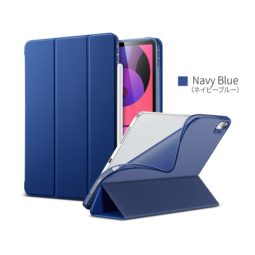 訳あり アウトレット】 超スリム ・ 超軽量 iPad Air (第5世代/第4世代