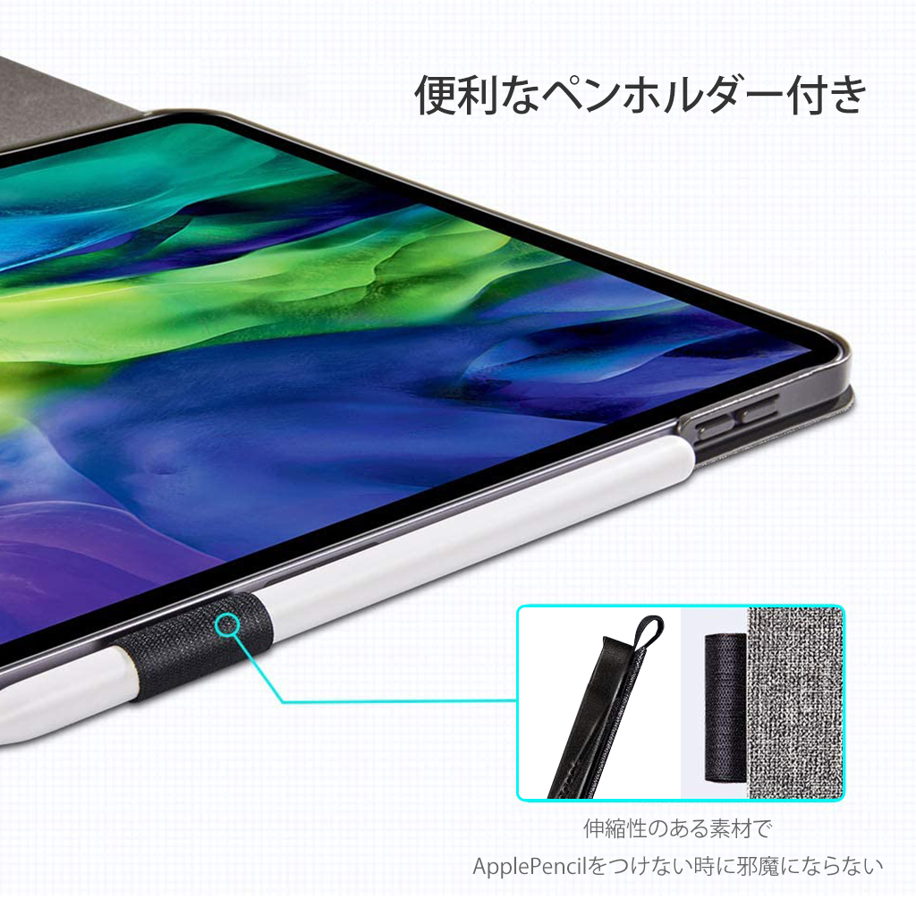訳あり アウトレット】 ipad 10.2（第9世代）ケース ペンホルダー付き
