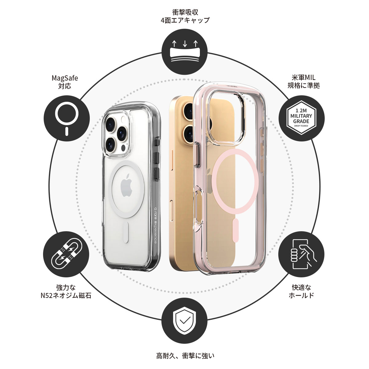 DUPLE M AIR【iPhone 16シリーズ】 - 【公式サイト】 araree（アラリー）