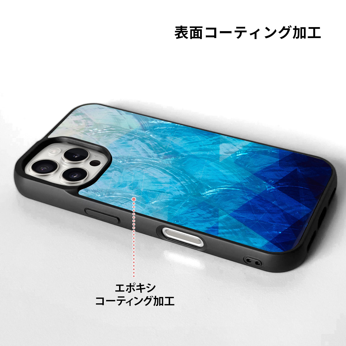 天然貝ケース Blue Lake（ブルーレイク） - 【公式サイト】ikins天然貝