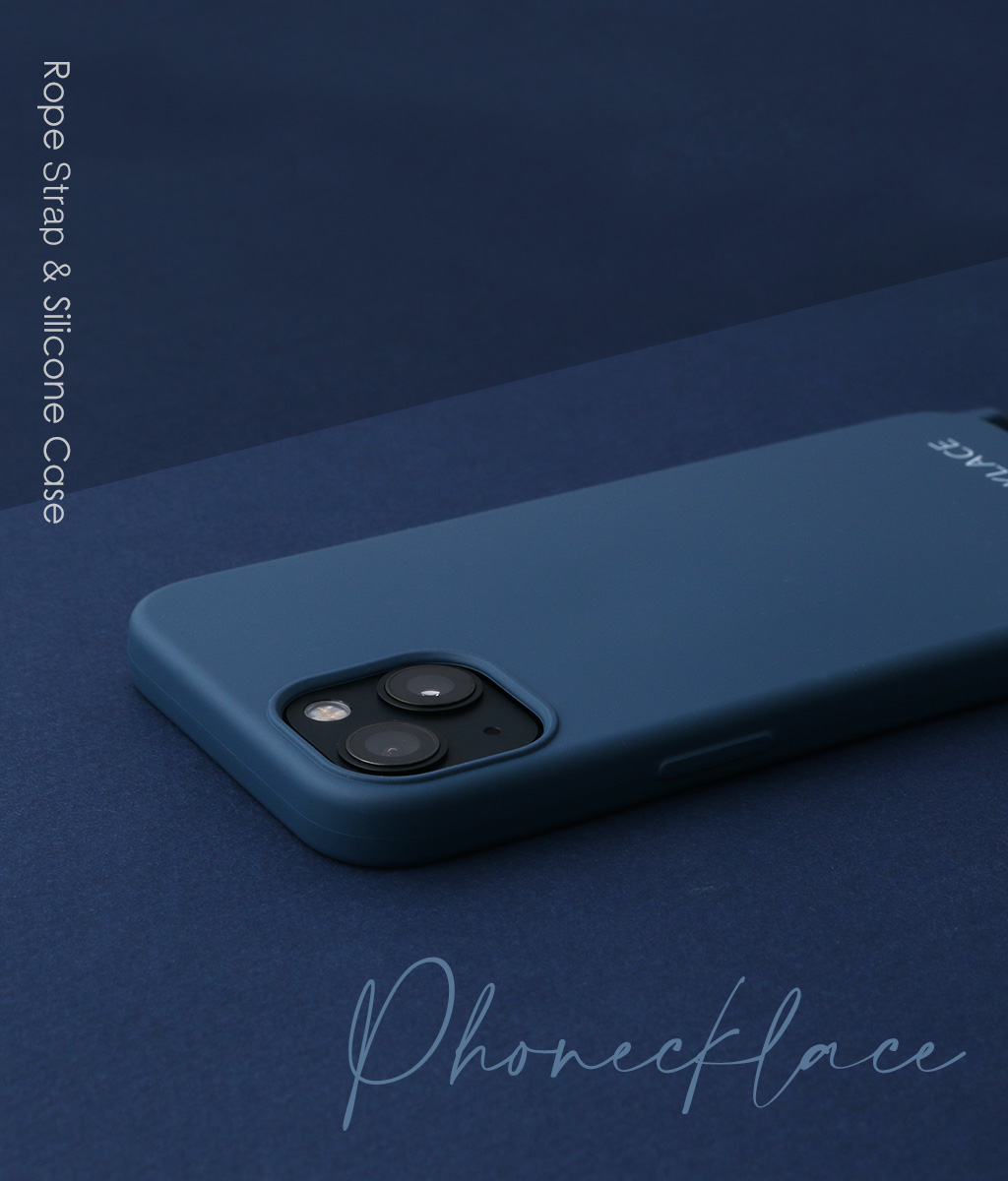 PHONECKLACE ロープ ネックストラップ付き シリコンケース ティール