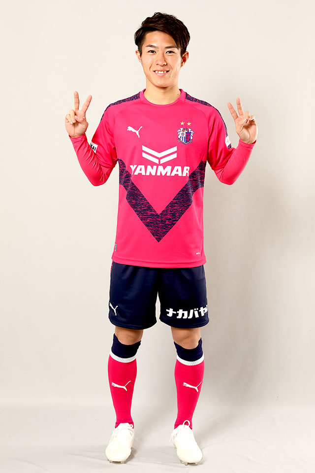 まいど！セレッソ〜マイセレ〜：選手名鑑：斧澤 隼輝