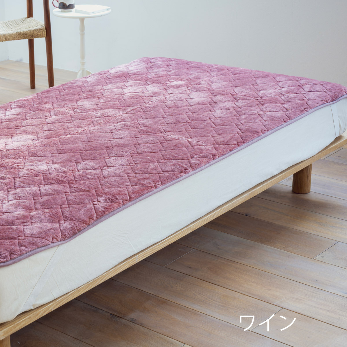 吸湿発熱マグマパワーMAX敷きパッド ダブルサイズ｜眠りの専門店マイまくら