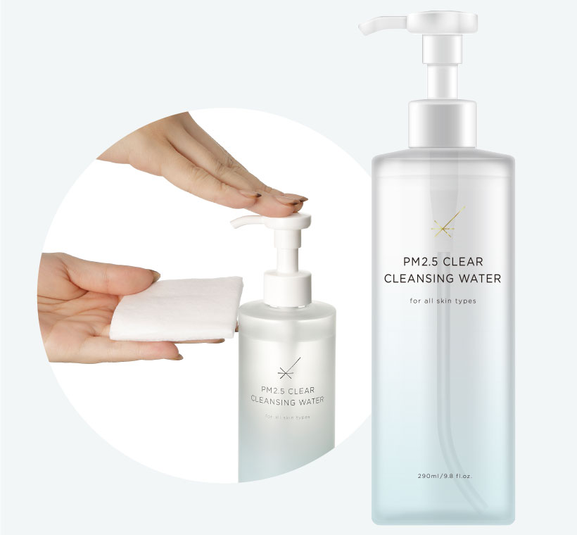 ダブルピーリング クリア｜カンタン、キレイ、お風呂でエステ。mysé