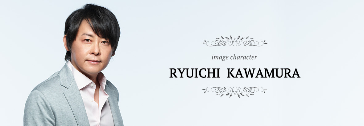 イメージキャラクター河村隆一さん | 日本テクノ株式会社