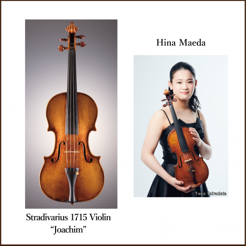 前田 妃奈ー16回ヘンリク・ヴィエニャフスキ国際ヴァイオリン