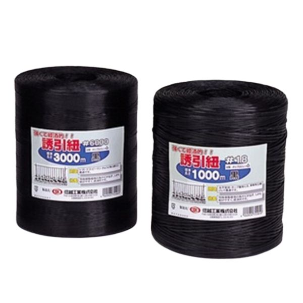 誘引紐黒(＃6000（細紐）3000m): 農業資材