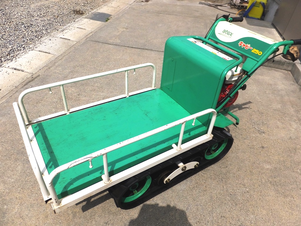 アテックス 中古運搬機 XG250の詳細｜農機具通販ノウキナビ