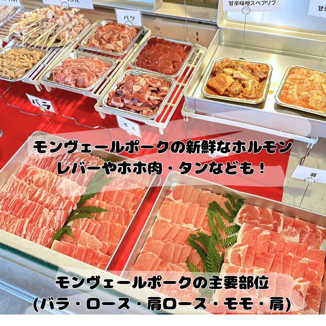 8/10(土)~8/18(日)食べ放題開催決定！レストランも営業します！ | 熊本