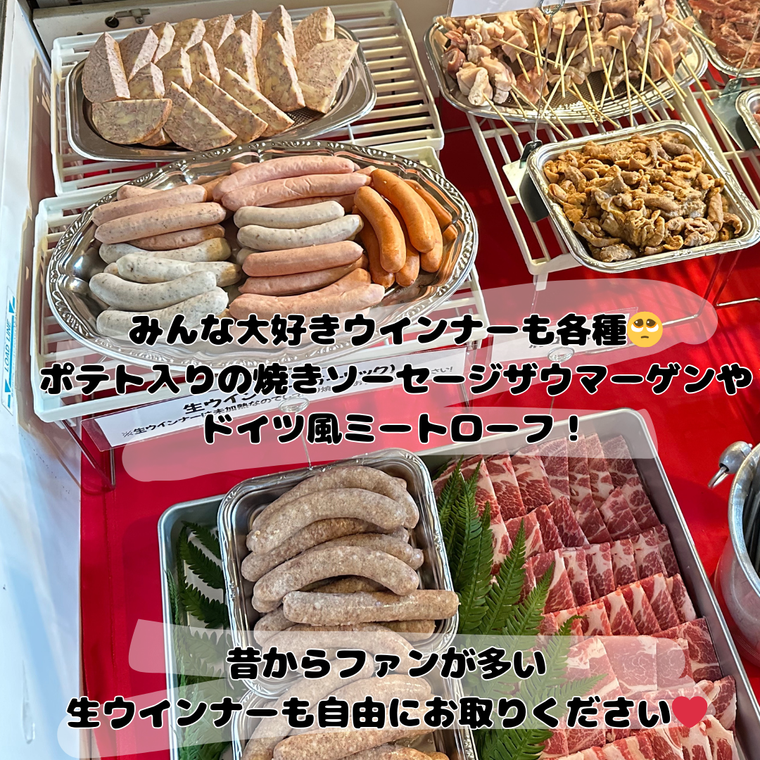 8/10(土)~8/18(日)食べ放題開催決定！レストランも営業します！ | 熊本