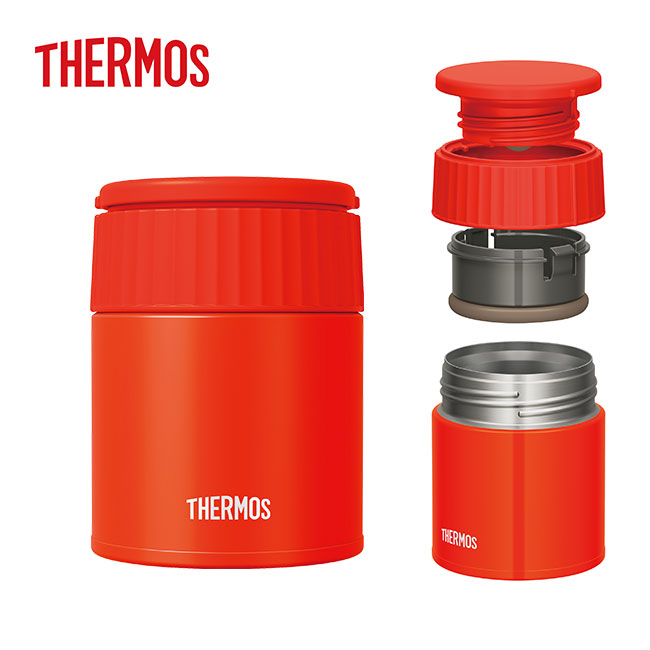 サーモス(THERMOS)真空断熱スープジャー 300ml（thJBQ-301）｜名入れ