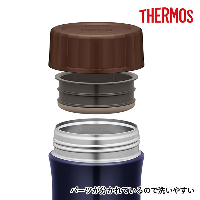 サーモス(THERMOS)真空断熱スープジャー 500ml（thJBX-500）｜名入れ