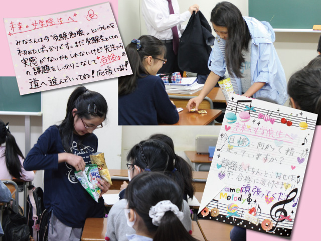 希学園 小6 志望校別特訓 灘コース 第Ⅱ期 国語 夏休みの語句 小6