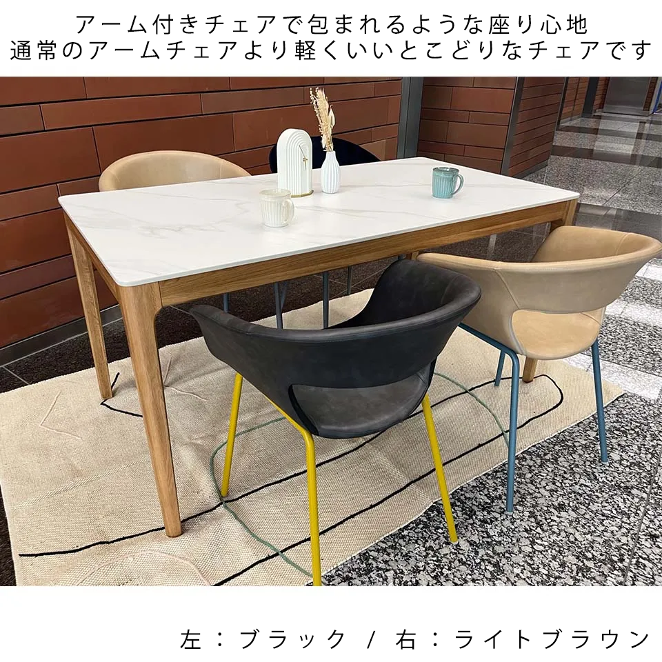 チェアF835-F【送料無料】ライトブラウン | NOCEノーチェ 家具