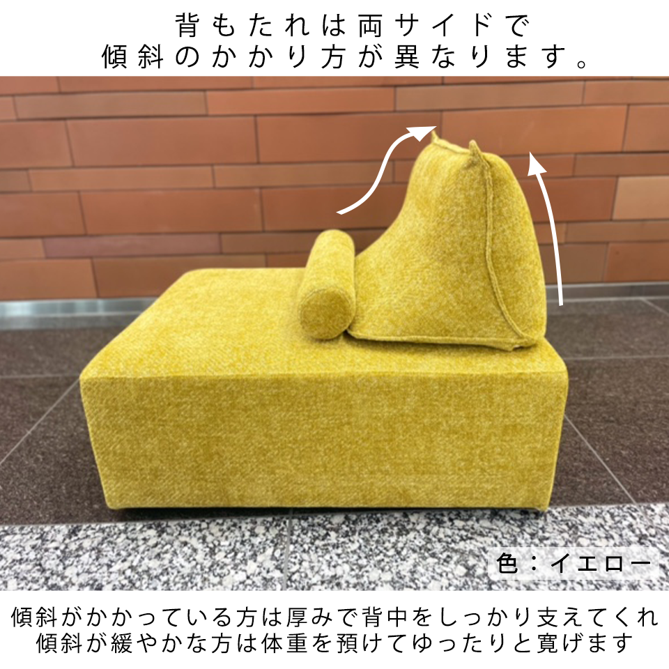 ソファSHIFT 1人掛け【送料・開梱設置無料】グリーン | NOCEノーチェ