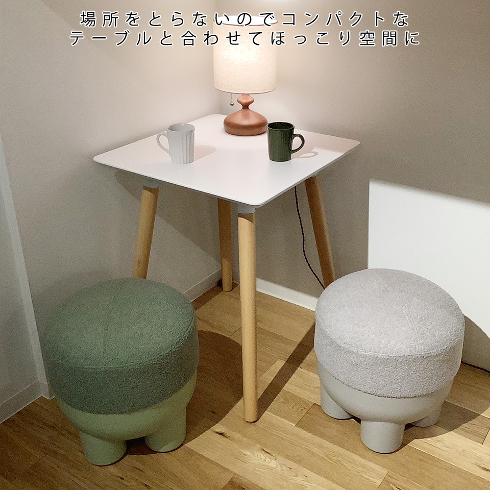 スツールSDS-002【送料無料】グリーン | NOCEノーチェ 家具